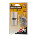 Цилиндровый механизм 164 OBS SNE/90 (30+10+50) mm никель 5 кл.