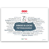 Каталог AGB Петли&Замки