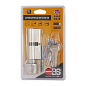 Цилиндровый механизм с вертушкой 164 OBS SCE/90 (35+10+45) mm никель 5 кл.