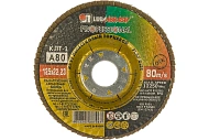 Круг лепестковый плоский ЛУГА КЛТ1 125х22 А 80 (14А 20/Р80)